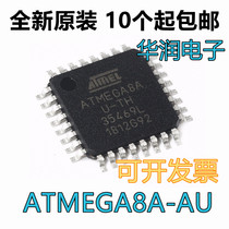 ATMEGA8A-AU ATMEGA8A-AU package QFP32 brand new original quality assurance can be shot straight