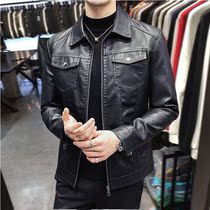Autumn new mens PU leather clothing mens slim Korean version of tide handsome leather jacket jacket motorcycle lapel winter short