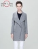 Shulang giải phóng mặt bằng áo khoác nữ phiên bản Hàn Quốc của áo khoác len nữ nhiều màu hoang dã lỏng lẻo DS2154H25 - Áo Hàn Quốc Áo Hàn Quốc
