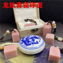 Zhu Sands Print Clay Brocade Box Green Flower Porcelain Suit Country Painting Seal Engraving Seal Office Seal Ceramic Case Printed Clay house Four Treasure