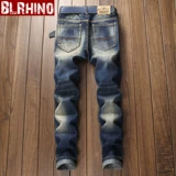 Приталенные трендовые джинсы, штаны, 23 года, свободный прямой крой, подходит для подростков