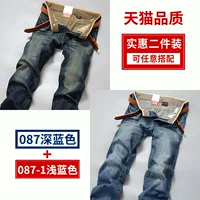 087 модель+087-1