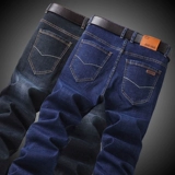 Демисезонные трендовые прямые свободные джинсы, эластичные штаны, свободный прямой крой, в корейском стиле, подходит для подростков, ностальгия