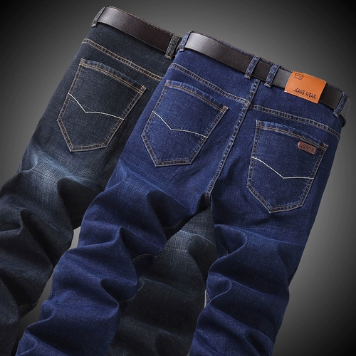 Демисезонные трендовые прямые свободные джинсы, эластичные штаны, свободный прямой крой, в корейском стиле, подходит для подростков, ностальгия