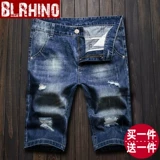 Летние тонкие приталенные джинсовые трендовые штаны, джинсовая юбка, шорты, свободный прямой крой