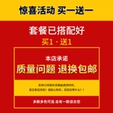 Летние тонкие приталенные джинсовые трендовые штаны, джинсовая юбка, шорты, свободный прямой крой