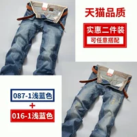 087-1 модель+016-1 модель