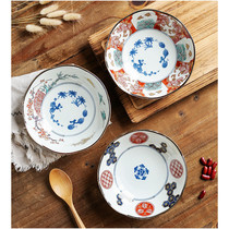 Japan imported guywanli burning ceramic tableware plate hand-dyed brocade dip small plate household set gift box
