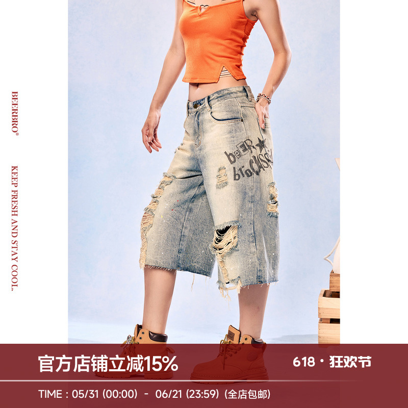 Beerbro「Escape to the West Coast」Retro Slimming Loose A-Line Ripped Denim Mid-Length Pants with Printed Details