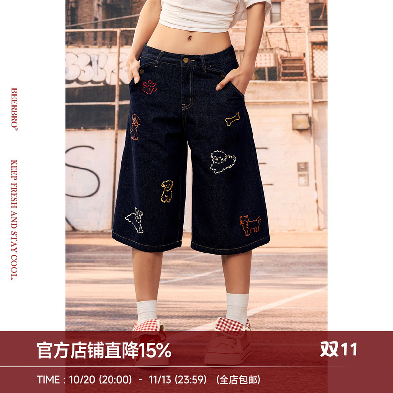 Beerbro『Cool and Spicy Paradise』Summer Loose-Fitting Denim Shorts That Cover the Body and Make Legs Look Longer, with Puppy Embroidery in Original Cowhide Color Beerbro『Cool and Spicy Paradise』Summer Loose-Fitting Denim Shorts That Cover the Body and Make Legs Look Longer, with Puppy Embroidery in Original Cowhide Color