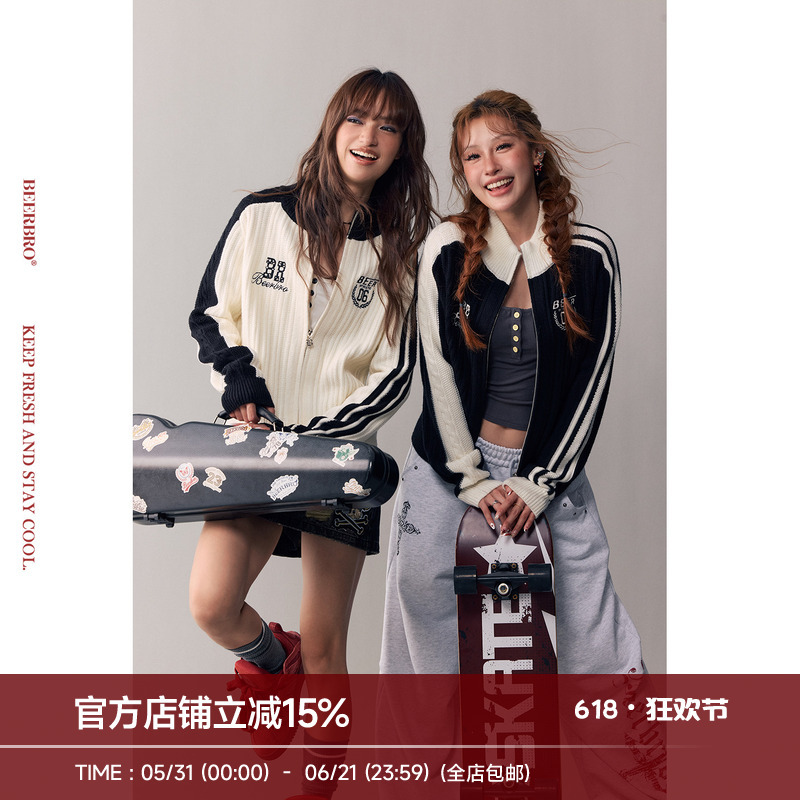 Vintage Sound Wave Exquisite and Delicate Embroidered Badge Sports Color-Block Sweater Jacket 1/4 New Release at 20:00 Vintage Sound Wave Exquisite and Delicate Embroidered Badge Sports Color-Block Sweater Jacket 1/4 New Release at 20:00