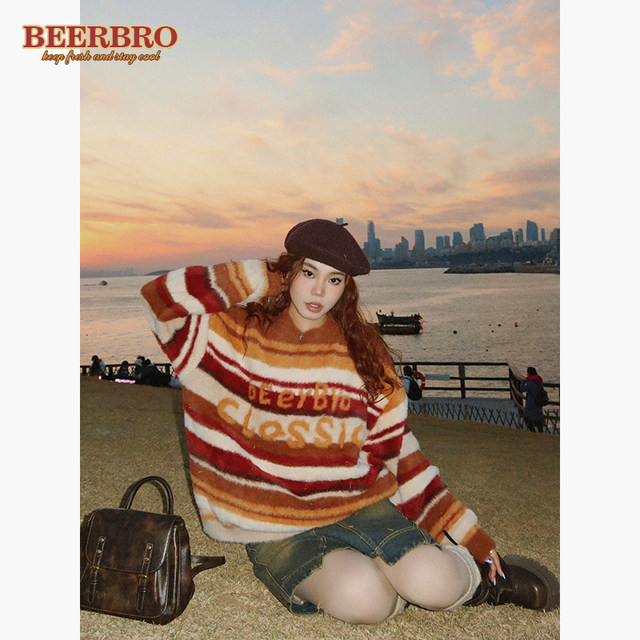 BeerBro American Striped Pullover Women's Autumn and Winter 2023 Retro Maillard Soft Waxy Lazy Style Knitted Sweater