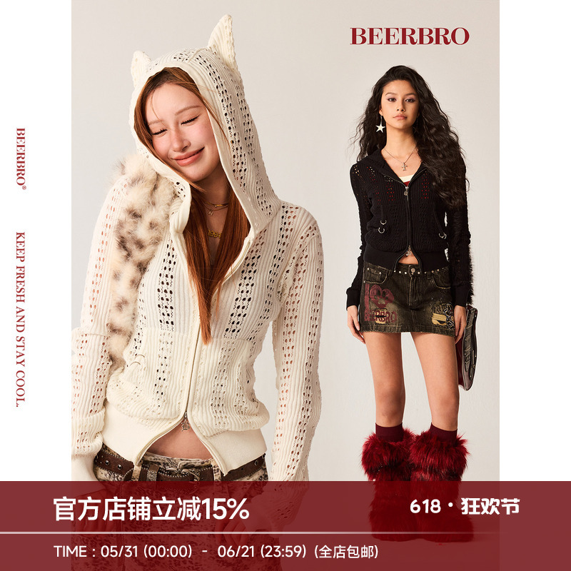 Beerbro "Retro Sound Wave" Hot Girl Little Devil Horn Hooded Slim-Fit Sweater Cardigan Jacket Beerbro "Retro Sound Wave" Hot Girl Little Devil Horn Hooded Slim-Fit Sweater Cardigan Jacket