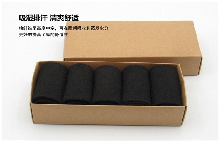 Chaussettes - collants simple - Ref 754190 Image 15