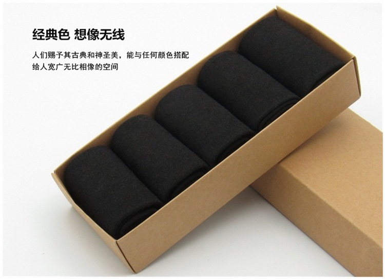 Chaussettes - collants simple - Ref 754190 Image 16