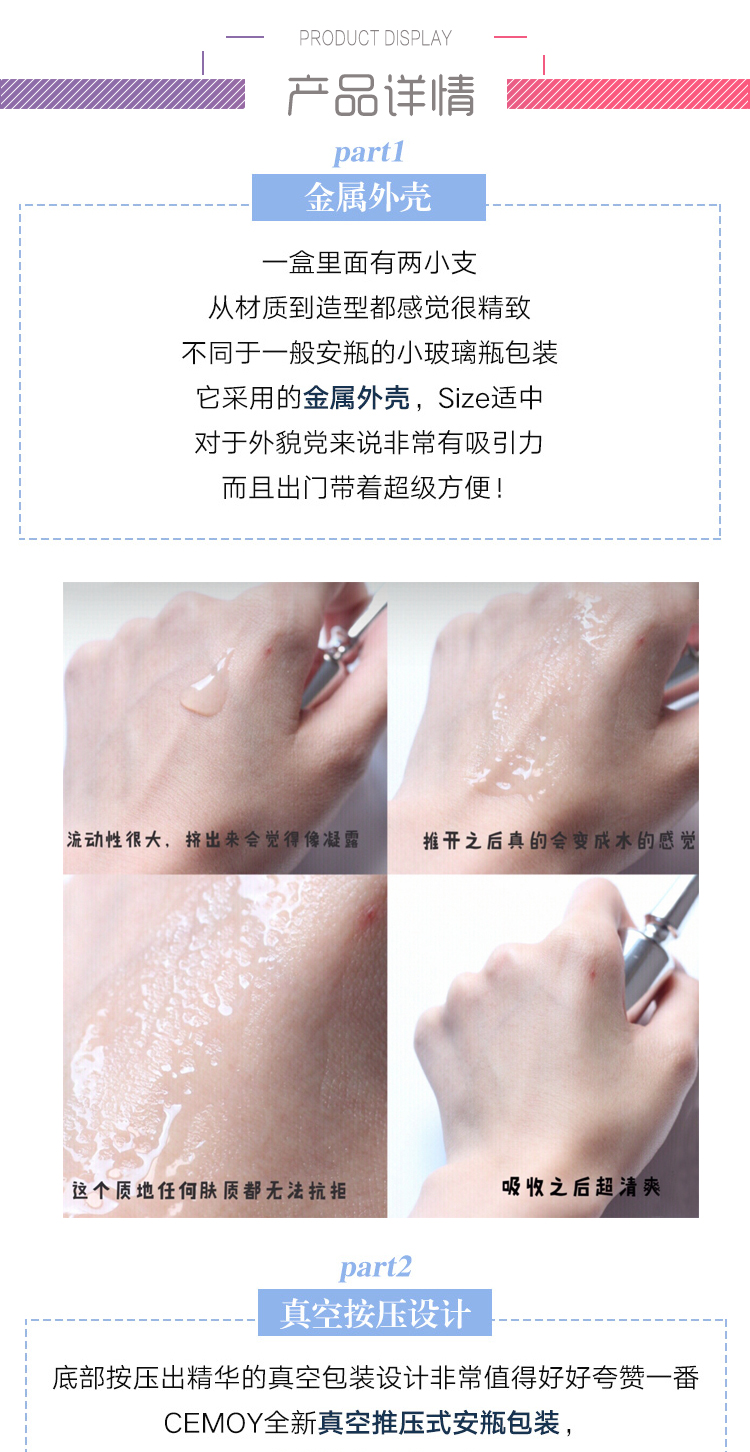 Lin Yun với Úc cemoy hyaluronic axit ampoule facial essence giữ ẩm mụn trứng cá in làm sáng da giai điệu tinh chất rau má