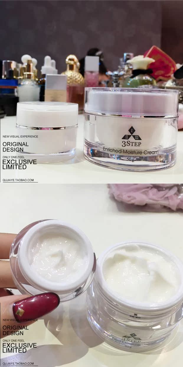 Cá nhân dùng thử Gói 10ML Pl Nhaua chuyên dụng của Hàn Quốc - Kem dưỡng da kem dưỡng ẩm cho bà bầu