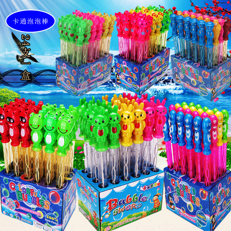 Children blowing bubble magic big hot sale cartoon bubble stick bubble water gun kids square stall toy wholesale