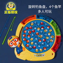 Childrens Festival Gifts Phishing Pop Music Fun Fishing Pool Suit Magnetic Kitten Baby Electric Music Toy