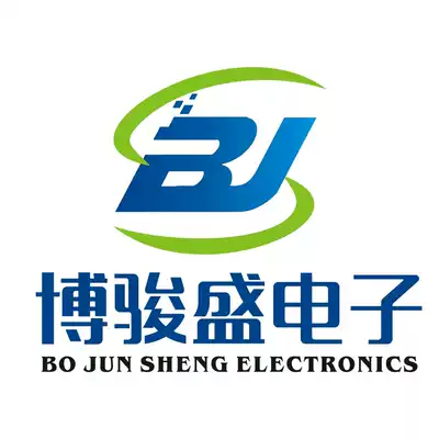 Bojun Sheng Electronics) with single IC integrated circuit electronic supporting electronics one-stop matching