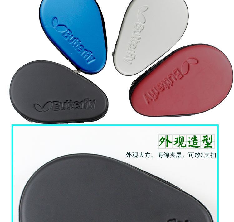 Túi bóng bàn Stica Bộ vợt tennis đặt STIGA bắn thẳng bắn thẳng bầu cứng đặt túi bầu vợt bóng bàn bán chạy nhất