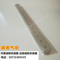 400mm 450mm 500mm 600mm Super Air Knife Strip Air Knife Blowing Dust Air Curtain