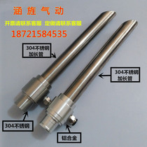 Pneumatic conveyor Vacuum feeder Pneumatic feeder Material conveyor Pneumatic suction machine