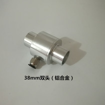Pneumatic conveyor vacuum generator pneumatic feeder material conveyor powder suction feeder particle feeder