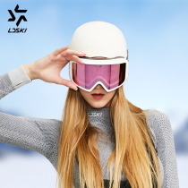 LDski1920 new magnetic cylindrical ski glasses anti-fog men and women single double plate eye protection double lens equipment