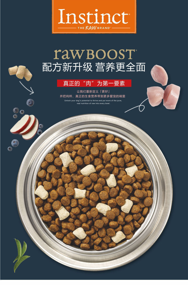 Gà Mỹ Bailey NV không có thịt gà tươi nguyên con thức ăn cho mèo 10 lbs chứa thịt khô đông lạnh vào xương mèo non - Cat Staples Review các loại hạt cho mèo