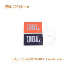 New promotion JBL stage speaker aluminum sign accessories net cover Metal nameplate Audio trademark plate 20*15mm