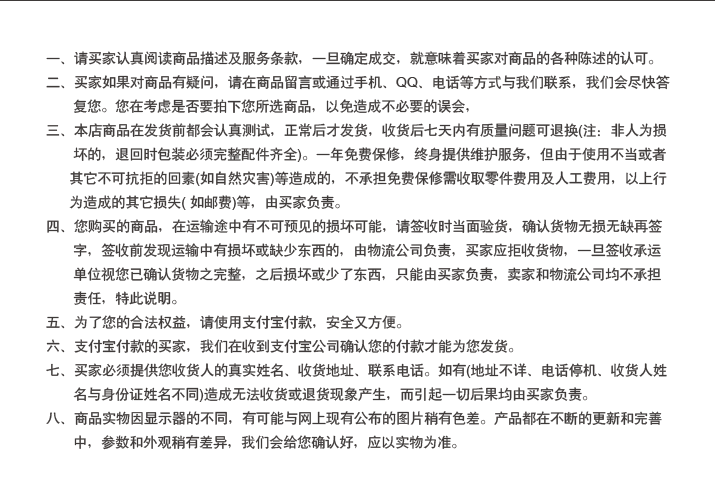 Инструкция по магазинам.gif