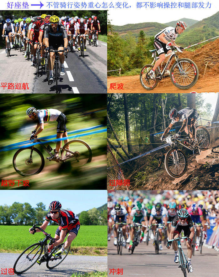 Selle de vélo cyclisme sur route HOTSPORTS - Ref 2358363 Image 26