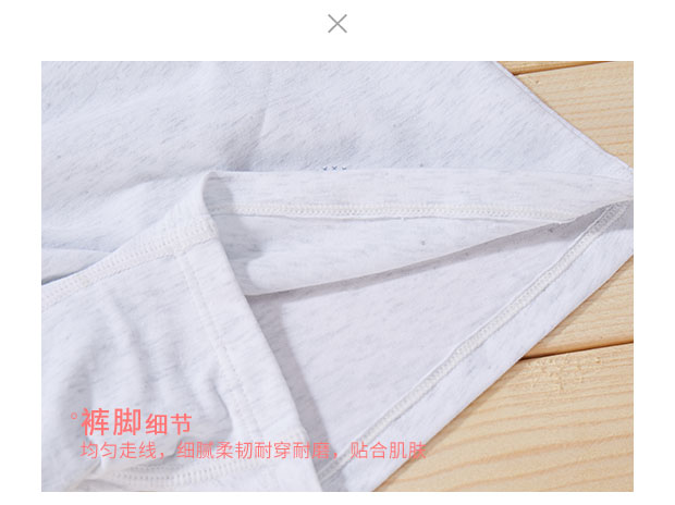 Đồ lót nữ của Xiao Yumei Phiên bản tiếng Hàn của học sinh trung học xinh đẹp học sinh trung học quần lót nam dành cho tuổi 13