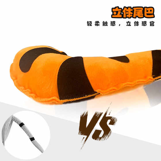 儿童生肖表演服饰12动物小蛇小龙春季运动会幼儿园小学生走秀道具