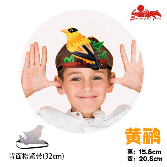 蜗牛与黄鹂鸟儿童表演头饰道具演出头套幼儿园公开课舞台动物装扮