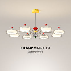Modern Minimalist Colored Glass Living Room Chandelier Led Eye-Protection Multi-Head Memphis Dining Room Master Bedroom Branch-Shaped Iron Art Lamp