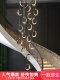 Postmodern Internet-Famous Villa Staircase Chandelier, Long Chandelier for Duplex Buildings, Light Luxury Nordic Living Room Loft Circular Chandelier Lighting