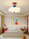 Memphis Style Children's Room Ceiling Lamp Led Eye Protection Cloud Lamp Creative Colorful Bedroom Study Tea Room Dining Room Lamp