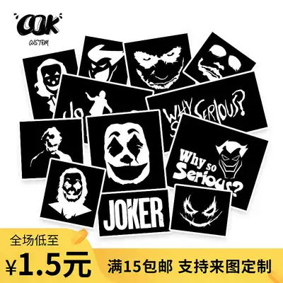 DDK sneakers custom DIY scratch stickers painting hand-painted template custom scratch hollow scratch card