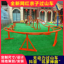 Net red cheating roller coaster scenic spot unpowered parent-child human track toy car amusement equipment manufacturers custom