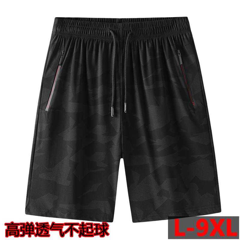 Men's Outdoor Quick-Drying Shorts for Summer, Plus Size, Ice Silk Half-Length Pants, Camouflage Breathable Sports Running Shorts Men's Outdoor Quick-Drying Shorts for Summer, Plus Size, Ice Silk Half-Length Pants, Camouflage Breathable Sports Running Shorts
