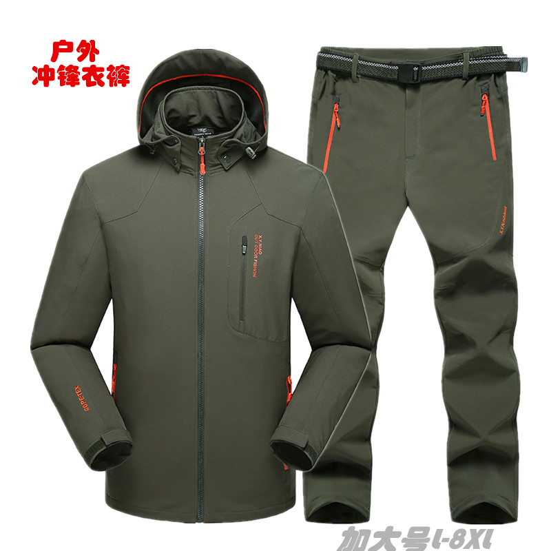 Large size stormtrooper men's spring and autumn thin section plus fat increase fishing clothing set Outdoor mountaineering jacket pants two-piece set