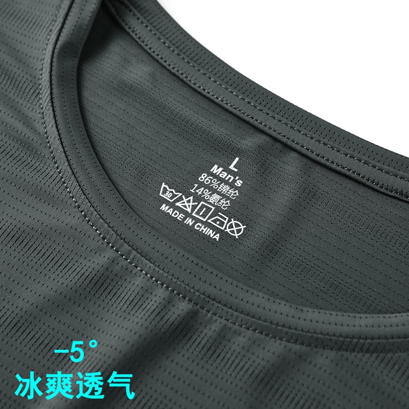 Outdoor Quick-Drying Clothing for Men, Short-Sleeved, Summer, Plus Size, Running, Couple's Half-Sleeve, Mesh, Breathable, Quick-Drying Clothing, Custom Logo