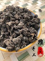 The cat grasses the grass 500 gr.