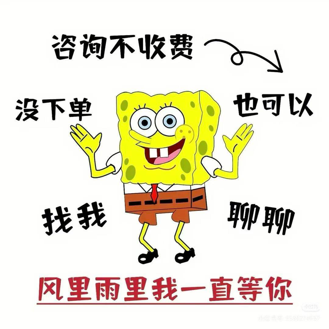魔术科技创新园