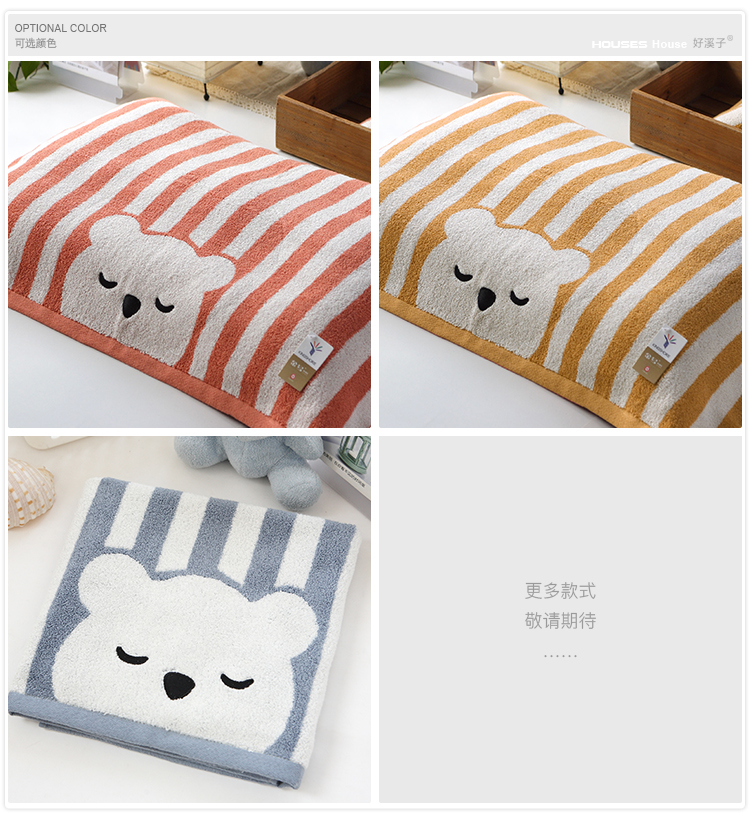 Một cặp vận chuyển vàng đích thực số không xoắn bông gối mềm mại và đáng yêu hai mặt đơn khăn 50X80 dày - Khăn gối vỏ gối