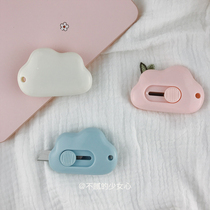 Girl heart ins cute cloud dismantling express small knife portable mini unpacking letter seal knife art knife