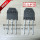 FQA36P15 FQA28N15 FQA34N20 FQA35N40 FQA35N40 физическое хранилище.Пятно mini 0