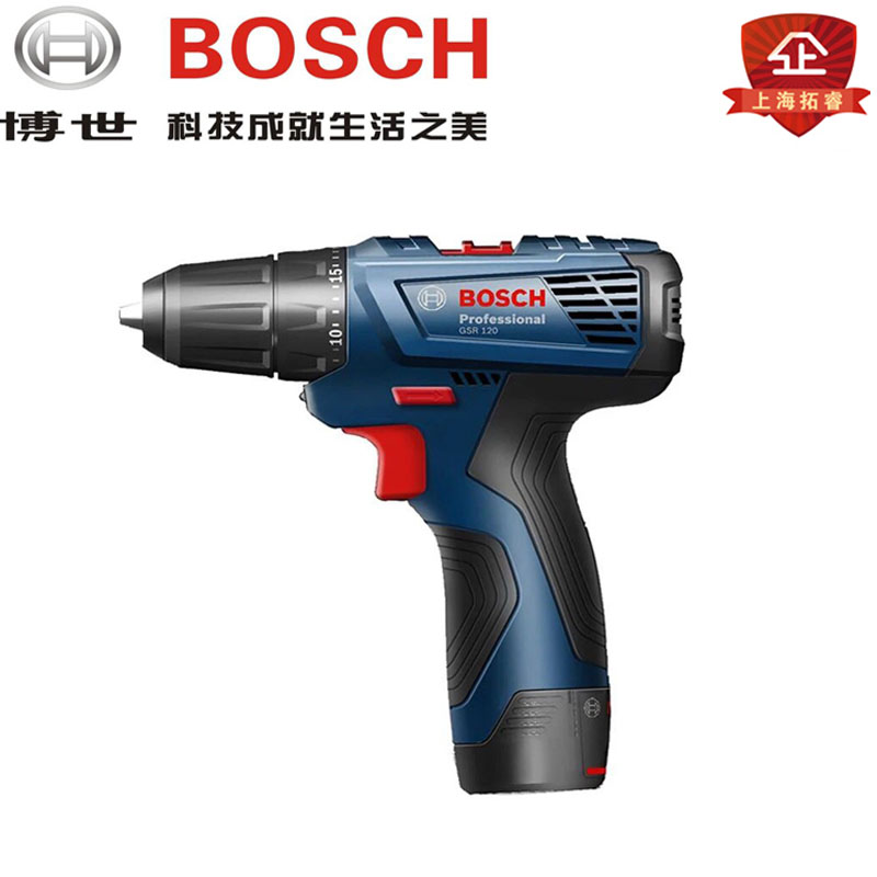 Bosch electric drill household rechargeable electric hand drill electric screwdriver GSR120-LI lithium battery 12V tool pistol drill